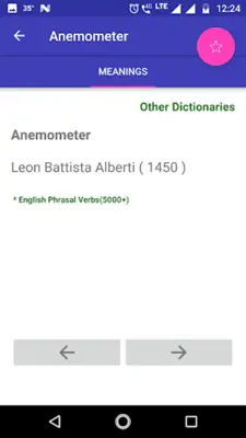 Inventions and Discoveries Dictionary android App screenshot 1